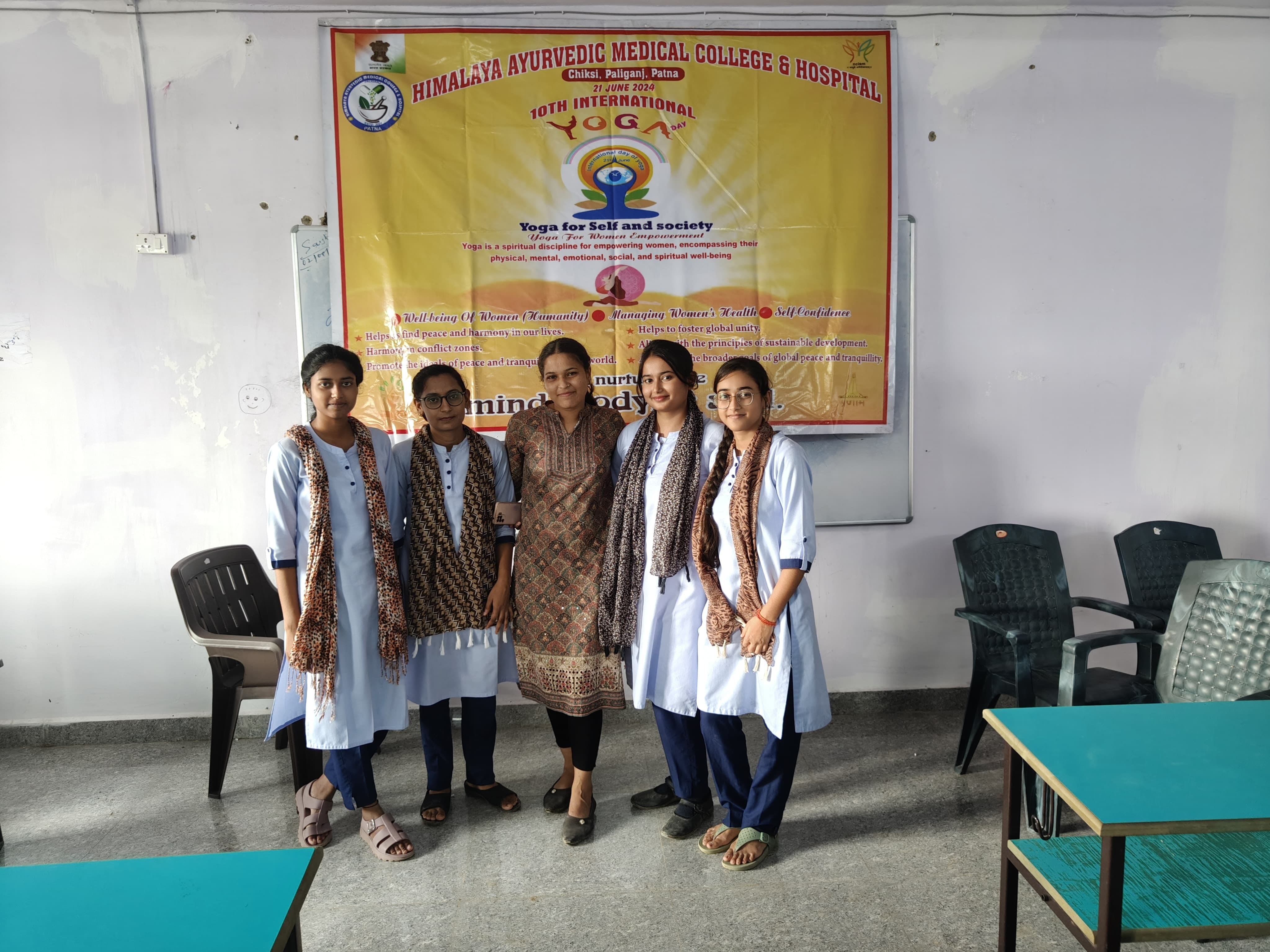 Academic Excellence Award 2024